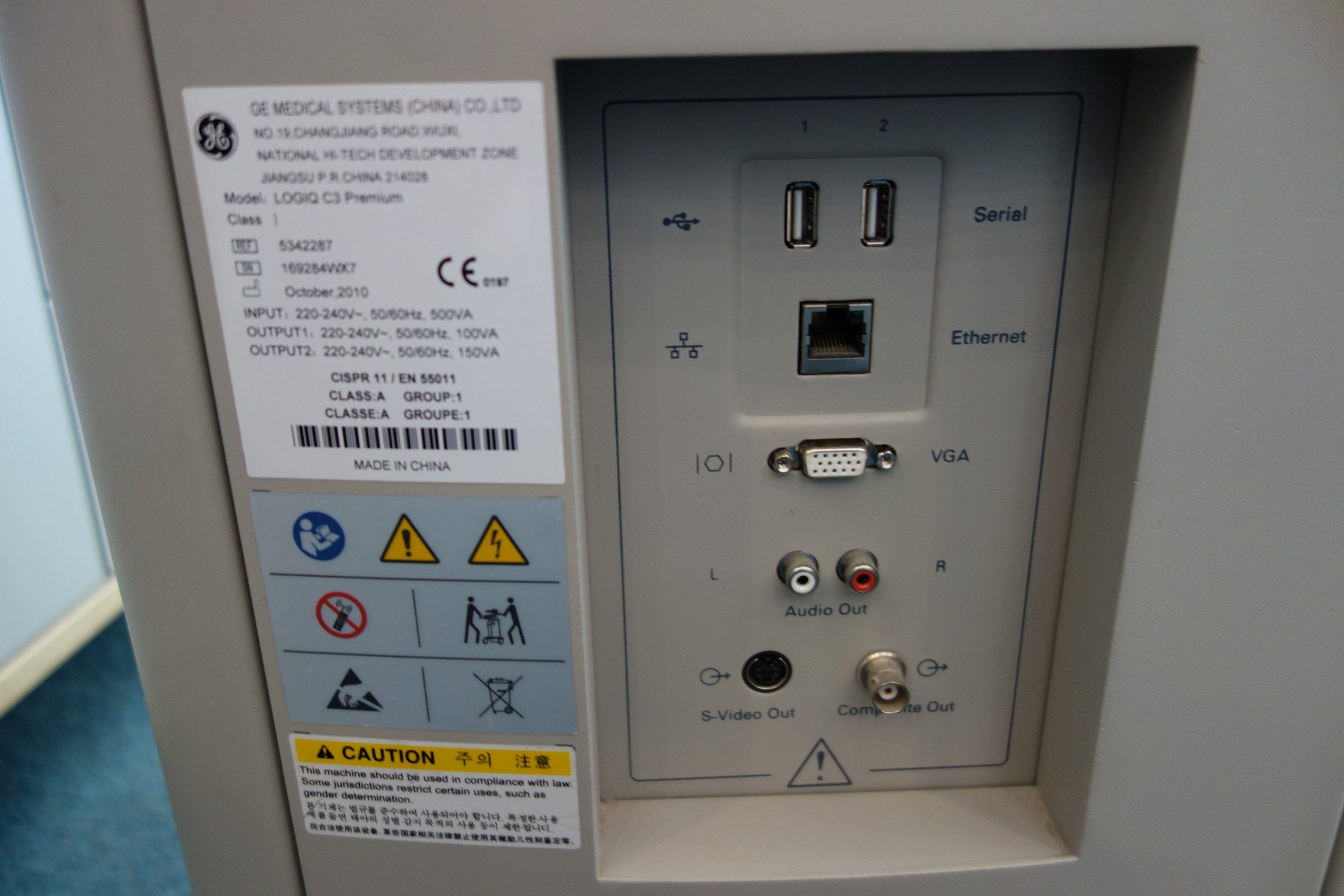 ge-c3-premium-mit-4crc-convex-sonde-2482
