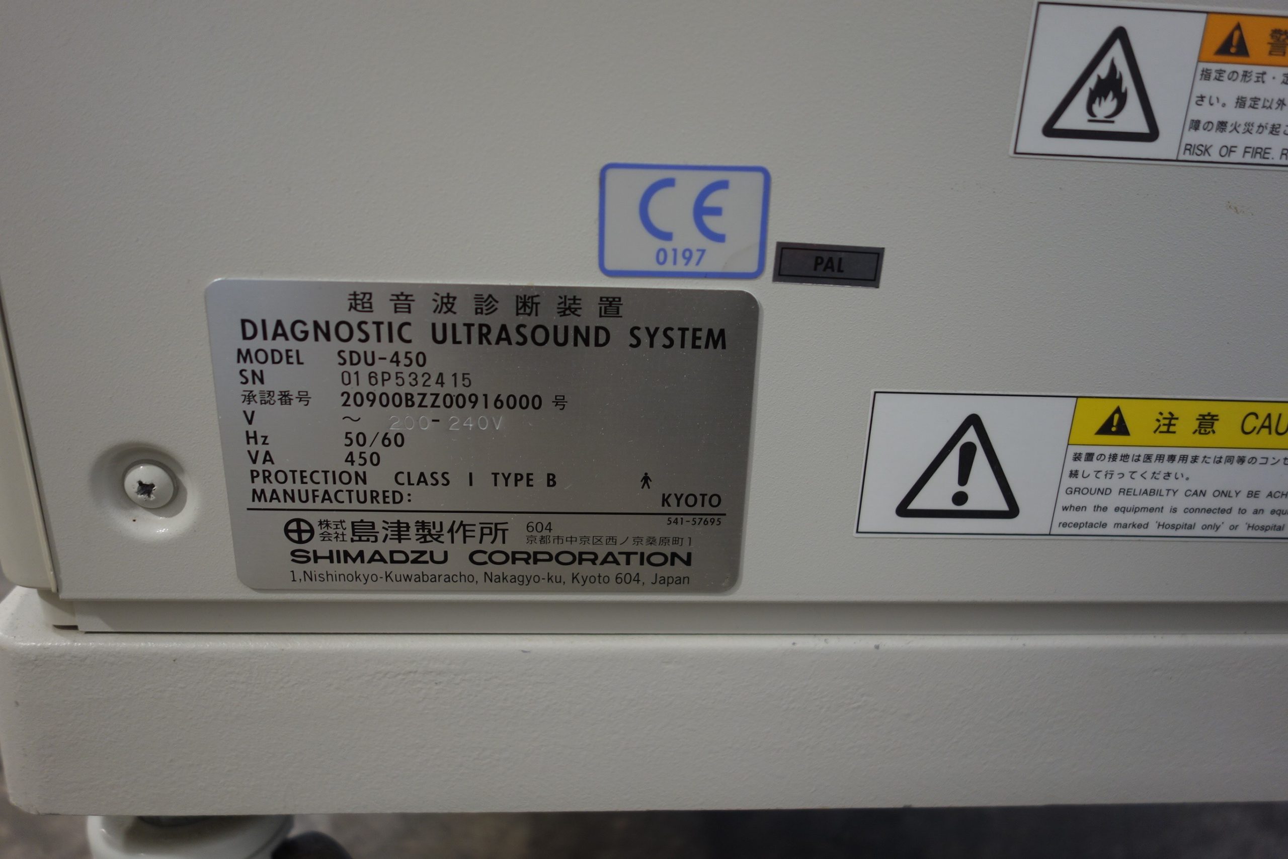 shimadzu-ultraschallgeraet-sdu-450-mit-1-sonde-und-fussschalter-07